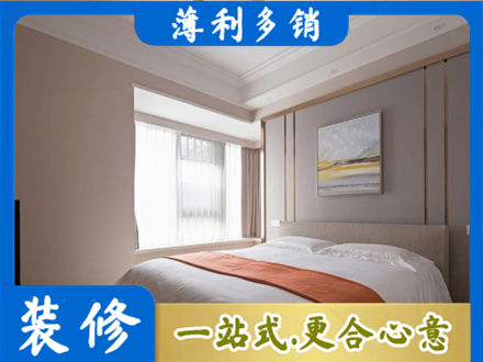 蚌埠市禹会装修别墅