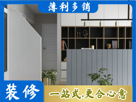 蚌埠市禹会客厅电视柜装修