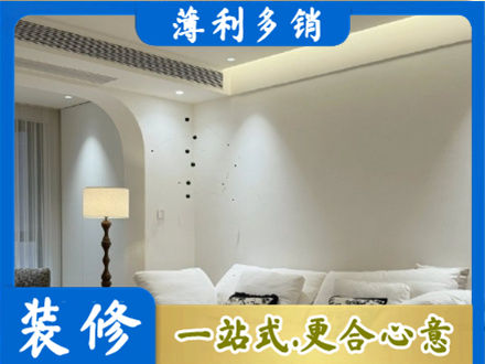 蚌埠市禹会吊顶装修