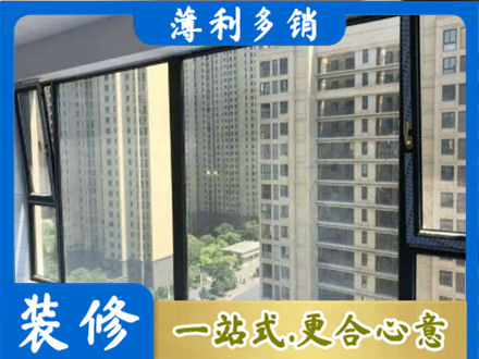 蚌埠市禹会阳台防坠网