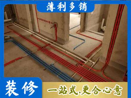 蚌埠市禹会水电安装