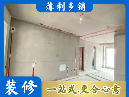蚌埠市禹会房屋水电安装