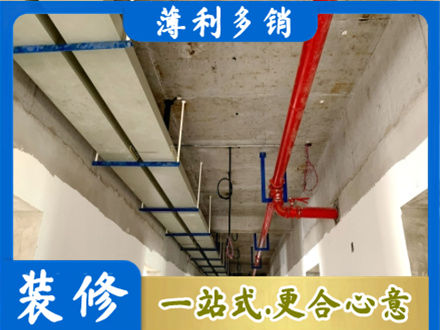 蚌埠市禹会专业水电改造贵吗