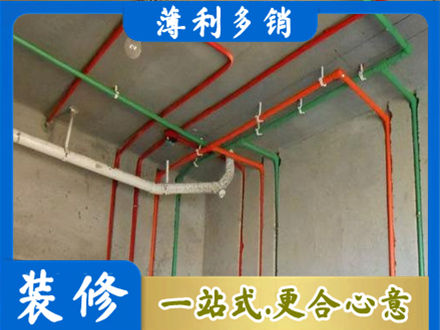 蚌埠市禹会水电设计