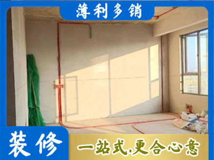 蚌埠市禹会水电改造