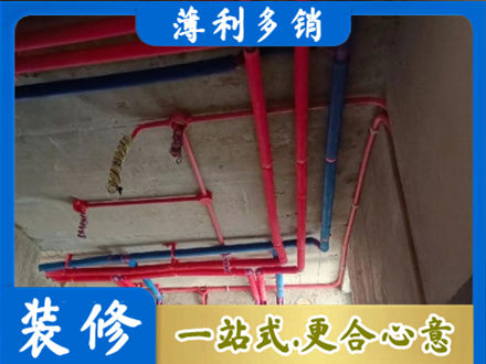 蚌埠市禹会本地水电施工