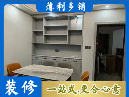 蚌埠市禹会餐边柜定制