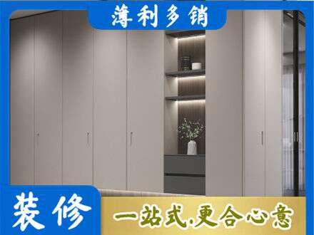 蚌埠市禹会电视柜定制