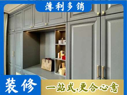 蚌埠市禹会定制电视柜