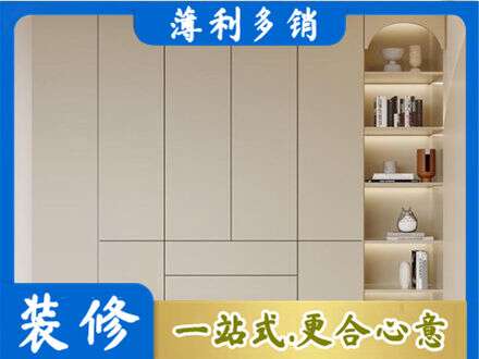 蚌埠市禹会鞋柜定制