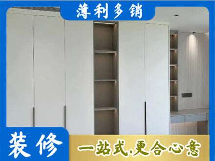 蚌埠市禹会衣柜安装