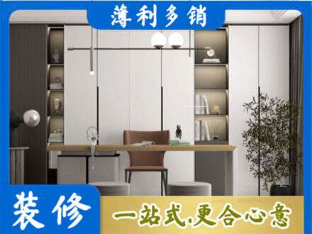 蚌埠市禹会书柜定制