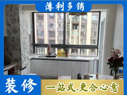 蚌埠市禹会橱柜定制