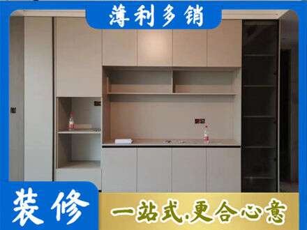 蚌埠市禹会定制鞋柜