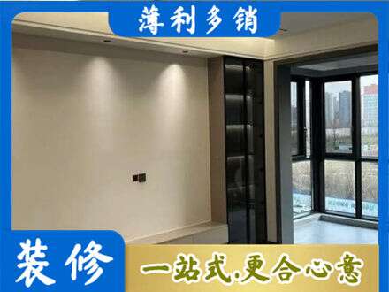 蚌埠市禹会定制电视柜