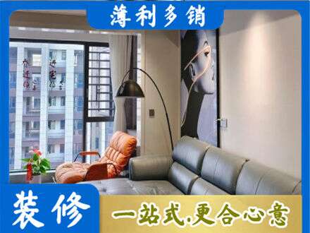 蚌埠市禹会墙面刷艺术漆