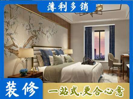 蚌埠市禹会主卧刷艺术漆