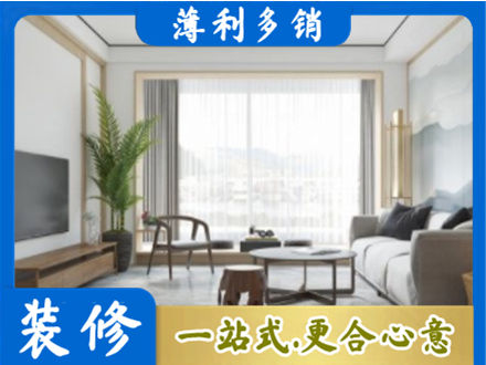 蚌埠市禹会阳台装修案例
