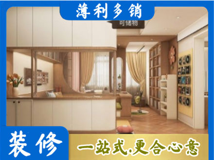 蚌埠市禹会衣柜定做案例