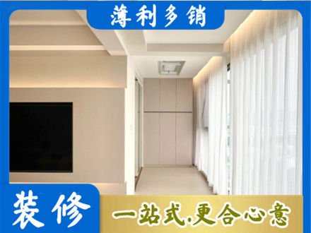 蚌埠市禹会正规阳台家电安装