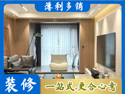 蚌埠市禹会本地客厅家具安装