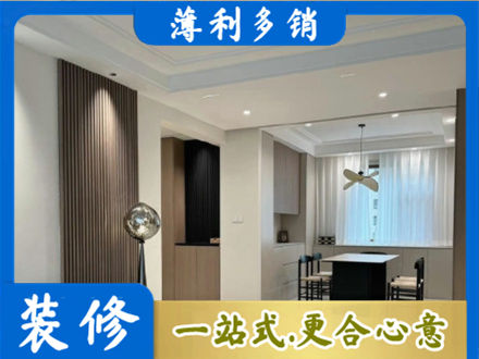蚌埠市禹会本地餐厅家具安装