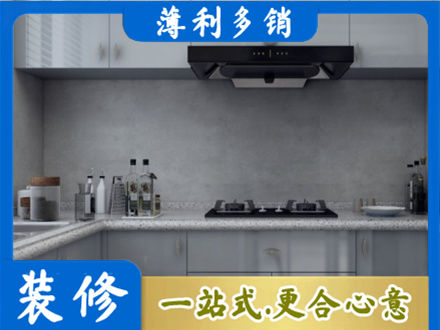 蚌埠市禹会本地厨房家具定制